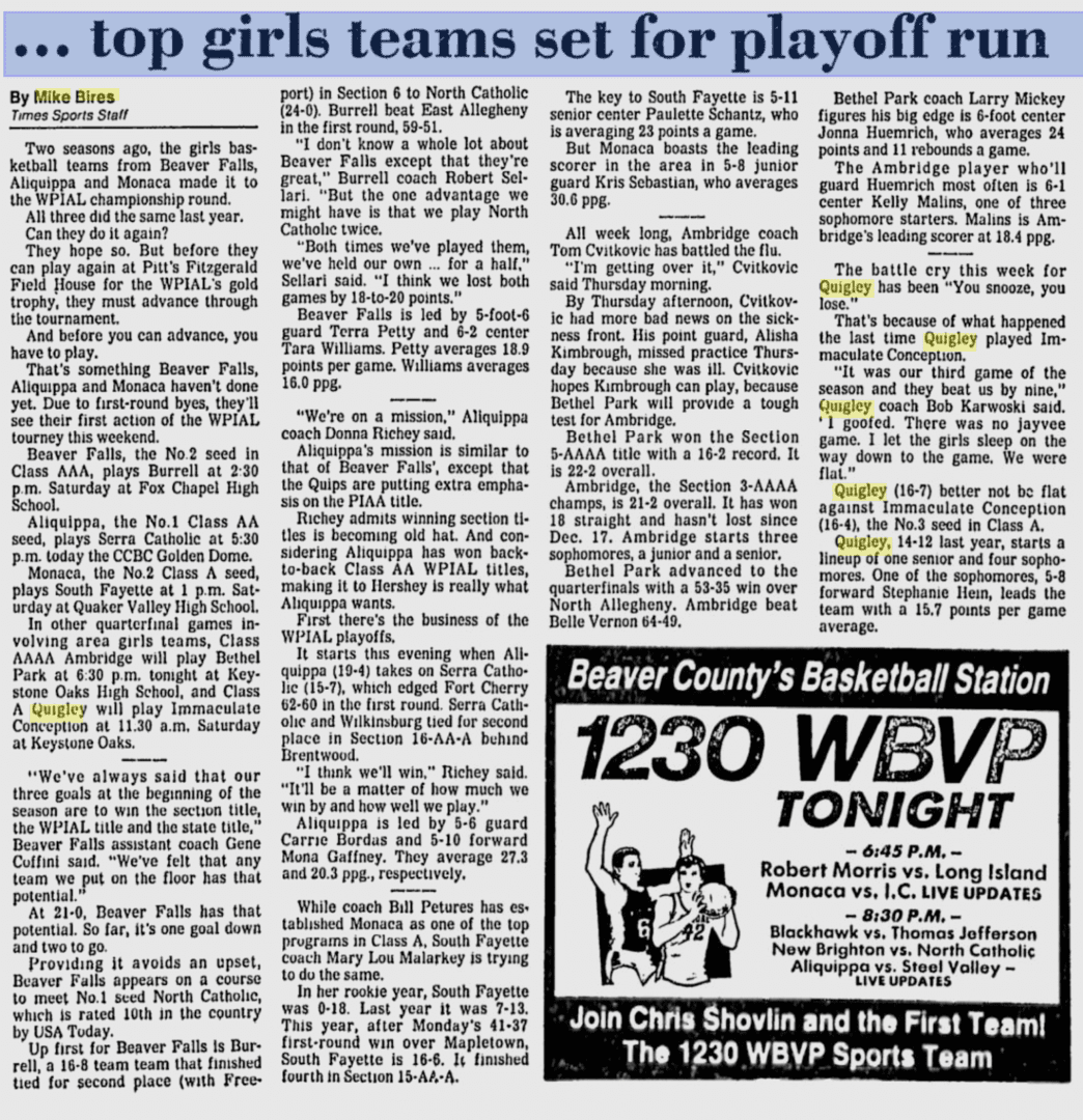 Black silhouette of an eagle with spread wings above a shield.